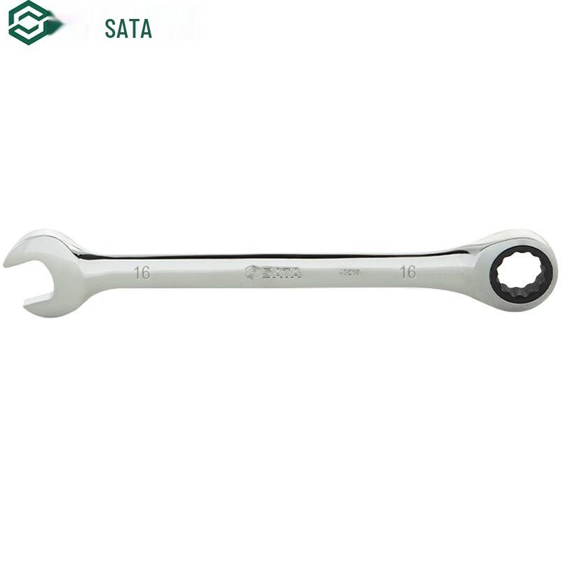 SATA Fully Polished Combination Ratcheting Wrench