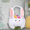 Easter Egg Hunting Basket Plush Easter Bunny Basket with Ear Cartoon Animal Tote Bags for Home Decorations Candy Gifts Girls