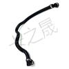 BMW 5, 6, 7 Series Crankcase Vent Hose 11158647299