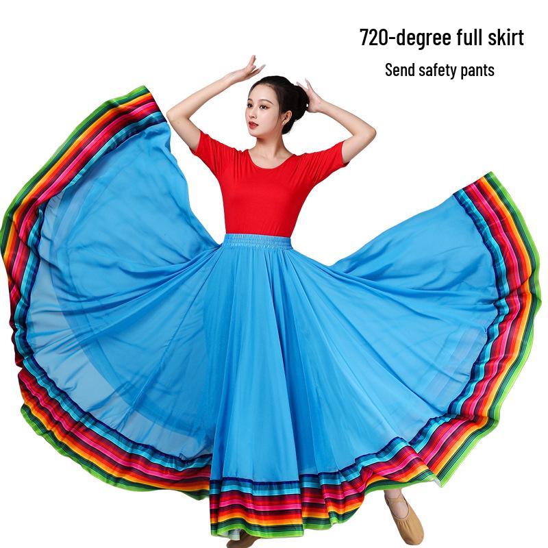 Fustă Etnică Curcubeu: Fustă de spectacol de dans clasic Xinjiang pentru femei