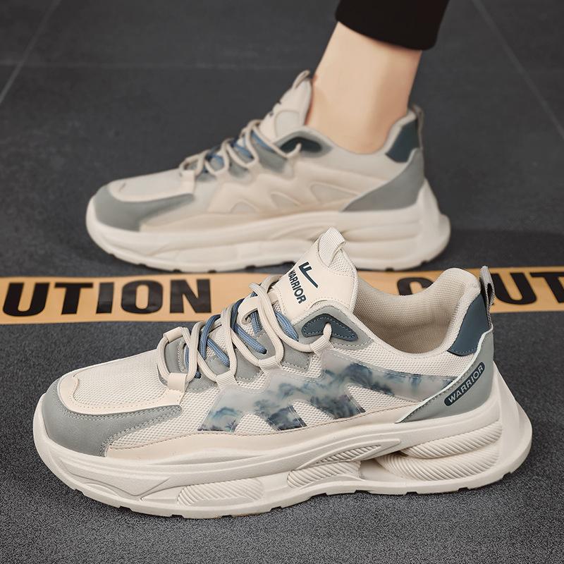 New Mesh Breathable Casual Shoes, Thick Soled Wear-resistant Men's Sports Shoes
