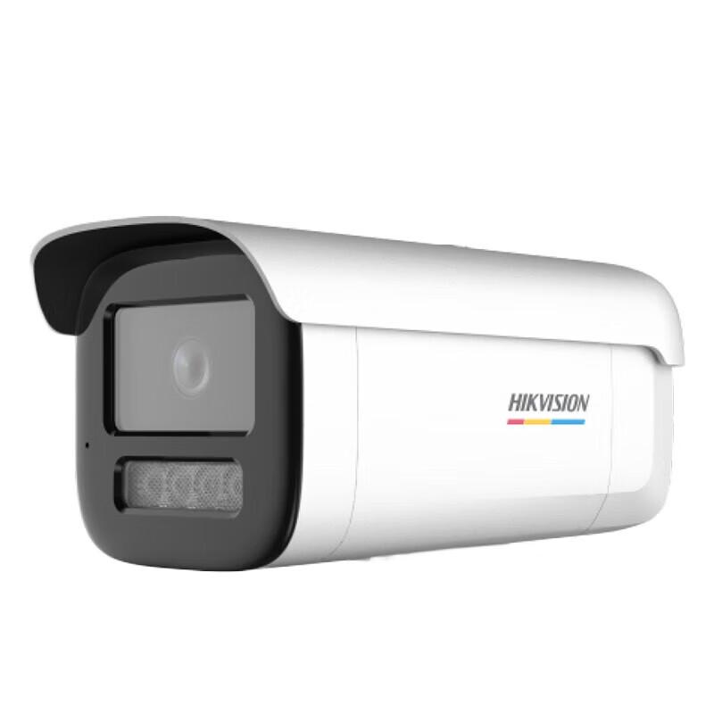 

HIKVISION 2MP POE Full-Color HD Network Camera