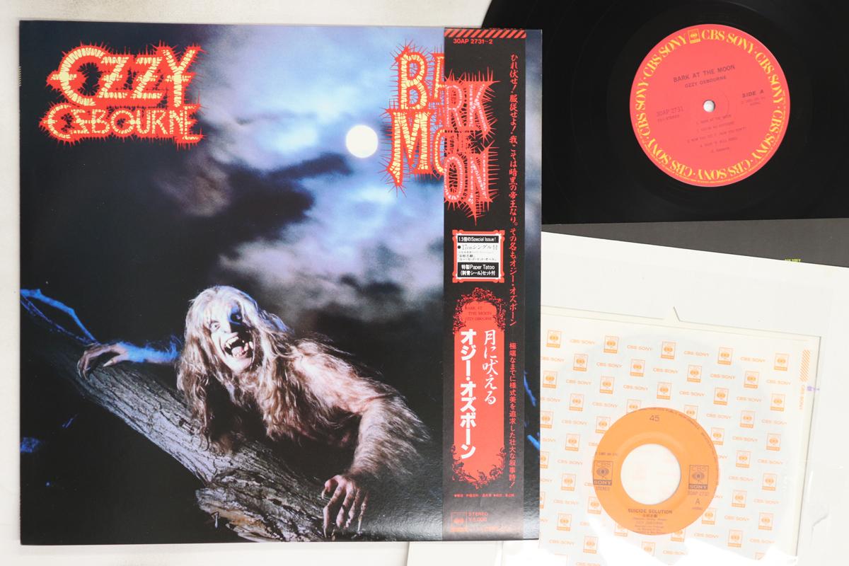 

LP Пластинка OZZY OSBOURNE - Bark At The Moon 30AP27312 CBS SONY 1983 Япония Оби Металл Б/У