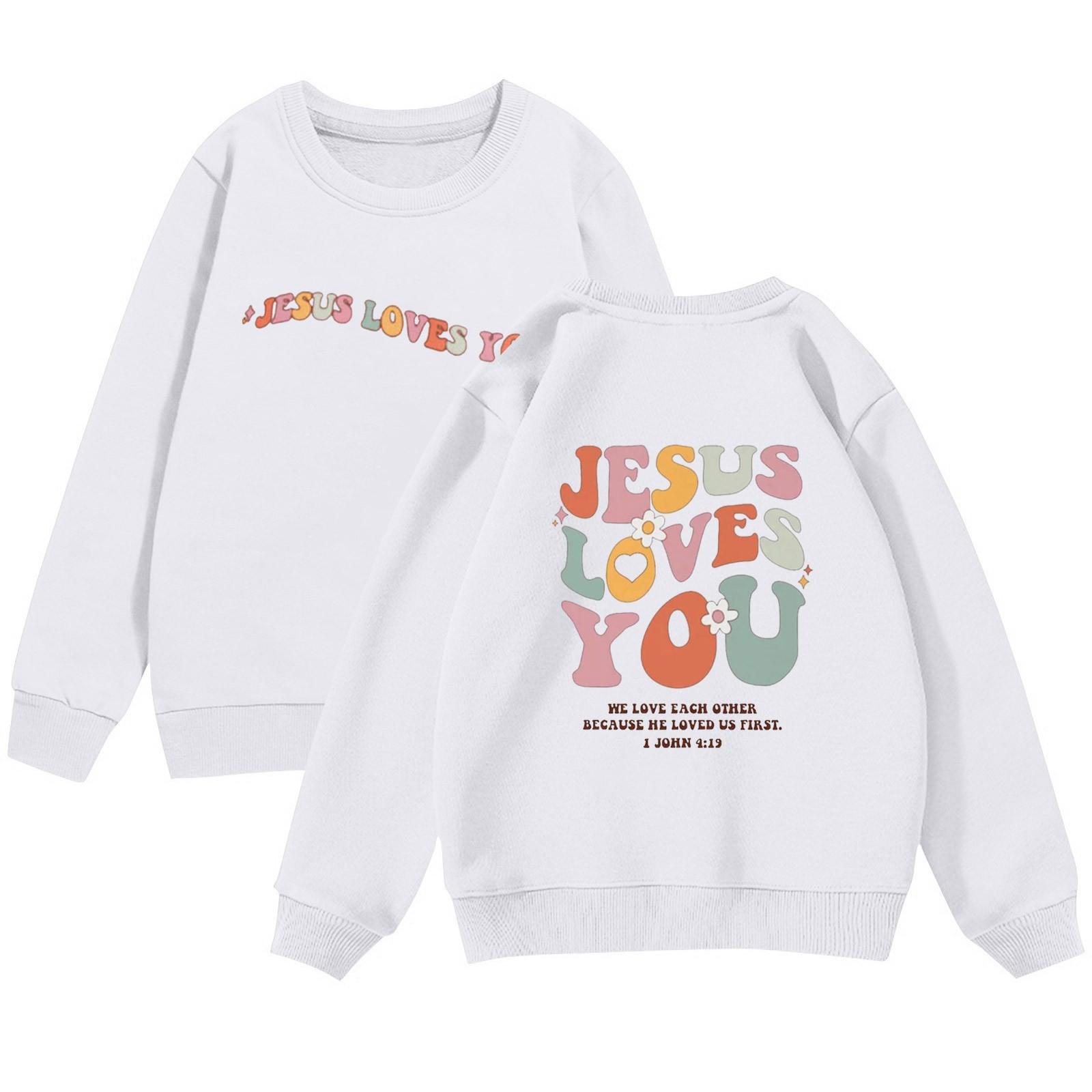 

Мальчики и девочки круглый вырез свитера для детей принтованные топы 110 белый