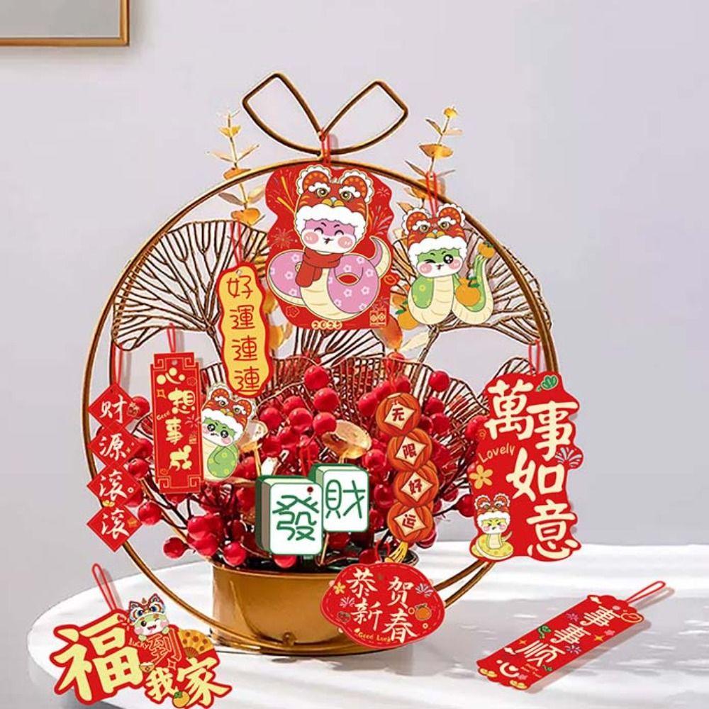 Red Hanging Pendant Tassel Potted Plant Decoration New Hanging Ornament  Spring Festival