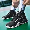 Outdoor Soft Men's Basketball Shoes Comfortable Breathable Man Sneakers Fashion Lightweight Male Cushioning Non-slip Sport Shoes