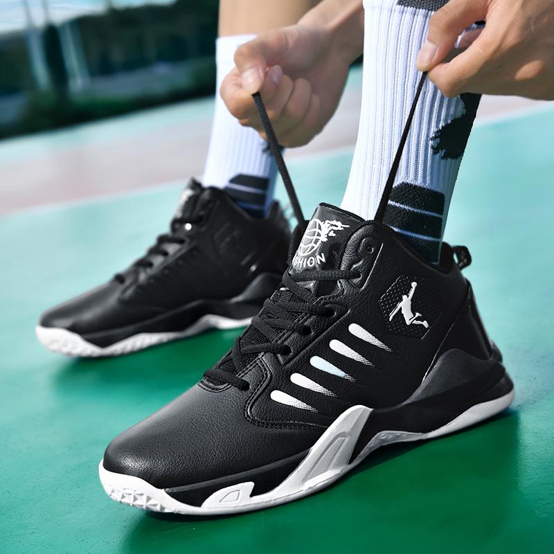 Outdoor Soft Men's Basketball Shoes Comfortable Breathable Man Sneakers Fashion Lightweight Male Cushioning Non-slip Sport Shoes