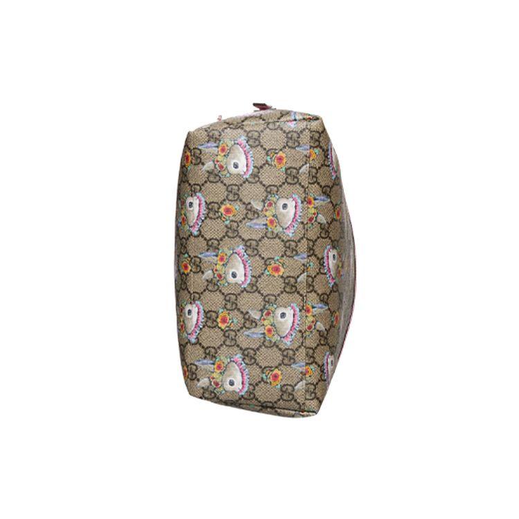 Gucci X Yuko Higuchi Limited Edition Monogram Print Fabric Backpack Kids Backpacks Ebony Pink 271327-22FAN-8298