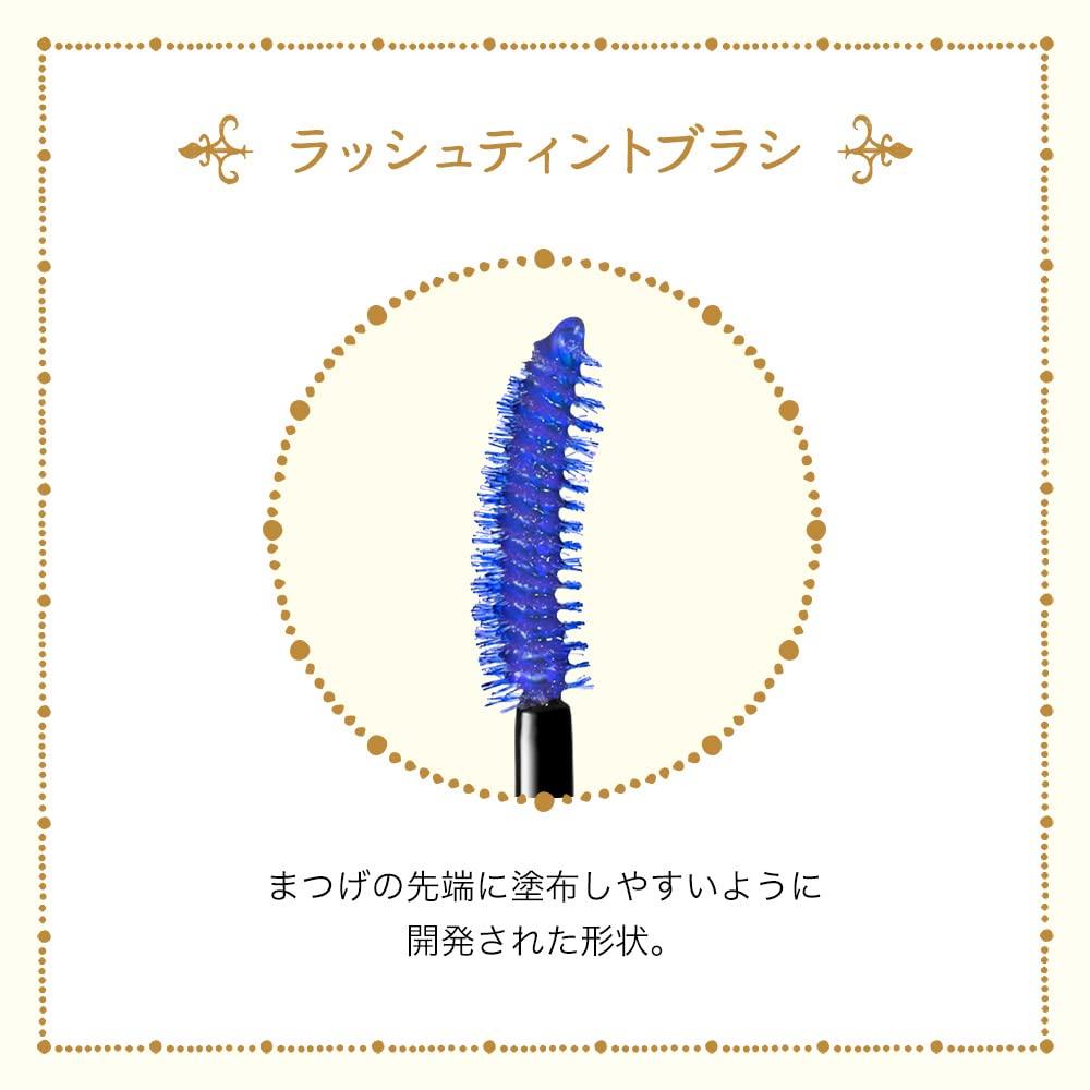 MAJOLICA MAJORCA Eyelash Dye Magic Tint 6g