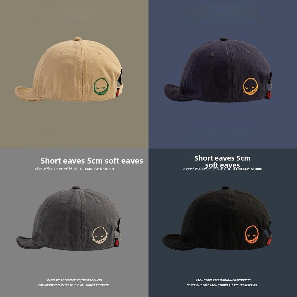 Short Brim Side Smile Baseball Cap With Adjustable Cotton Material For Casual Summer Wear