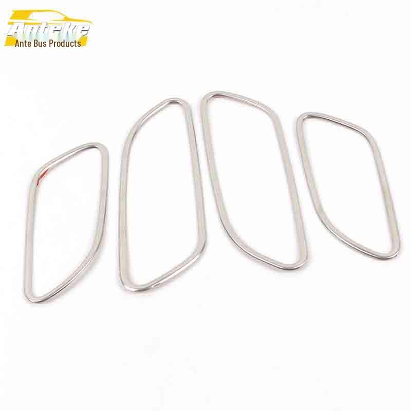 Sail 3 Stainless Steel Interior Door Handle Decoration Ring