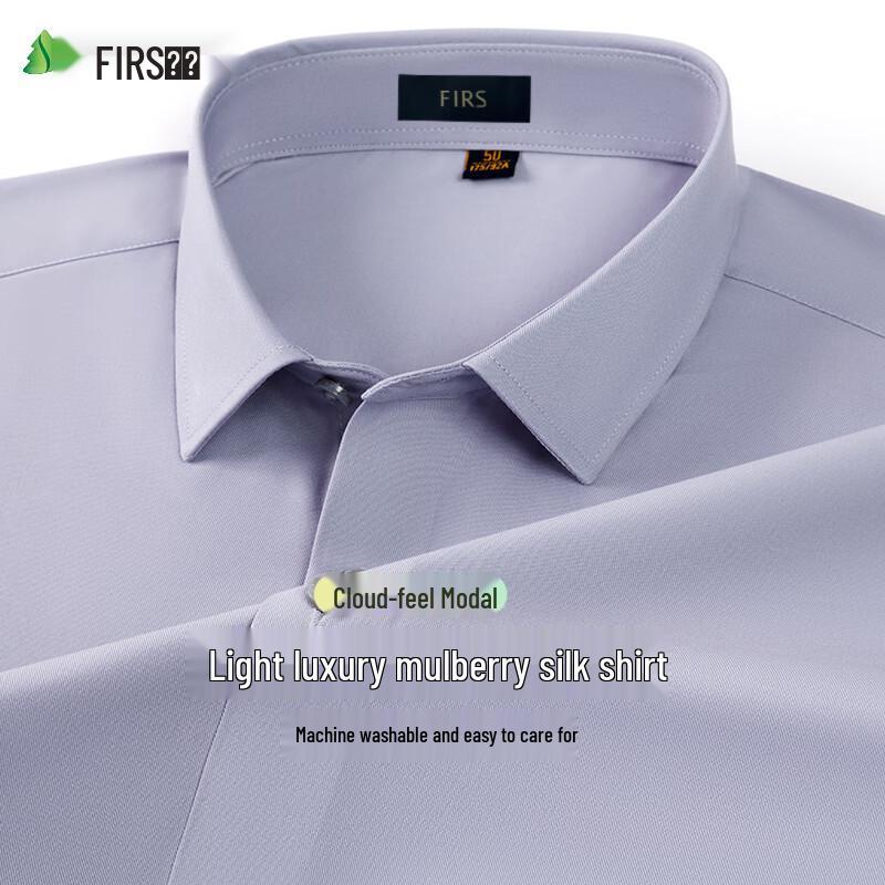 Мужская рубашка Shanshan с коротким рукавом из смесовой шелковой ткани 54/185