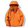 Couple Style Outdoor Jacket for Men and Women Men and Women Windproof Waterproof Warm Mountaineering Jacket for Men and Women
