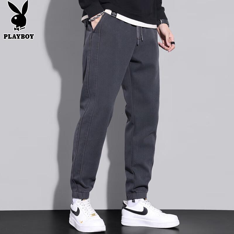 PLAYBOY Men's Loose Fit Jogger Casual Pants