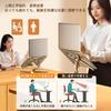 Rotating Laptop Ergonomic Adjustable Height Storage Pouch Improves Relieves Back and Stiff Fits Laptops and Tablets up to 16 Ideal for Working from