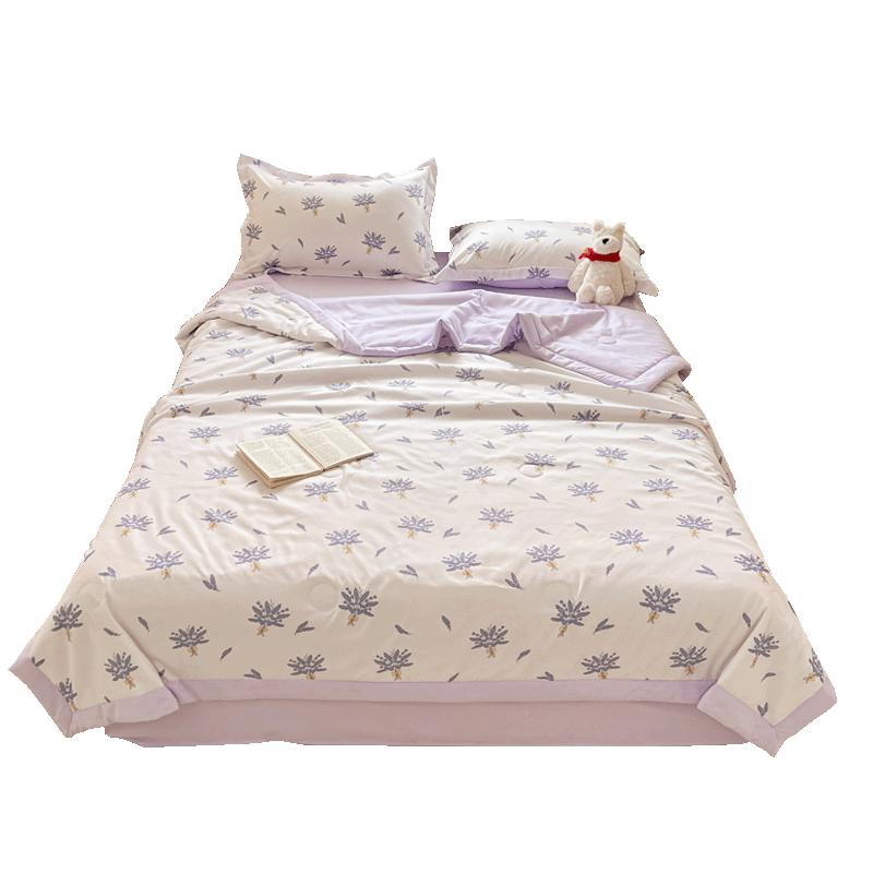 Hongdou 10A Antibacterial Cooling Summer Quilt 2*2.3m