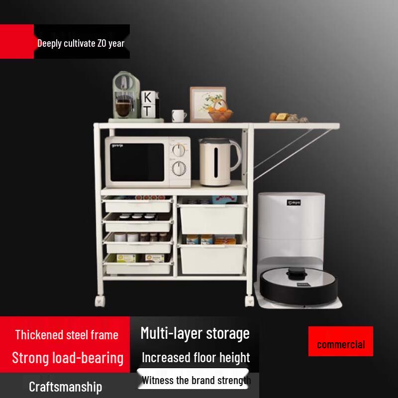 Kitchen Storage Cart with Drawers