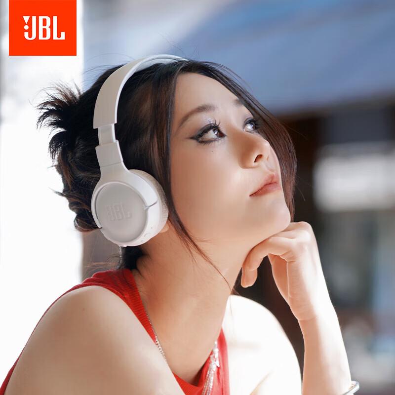 JBL TUNE520BT Wireless Bluetooth Over-Ear Headphones
