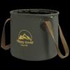 Outdoor Folding Water Bucket
