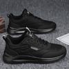 Fashion Labor Protection Men's Shoes Autumn Construction Site Work Wear-resistant Leather Work Men's Sports and Leisure Shoes