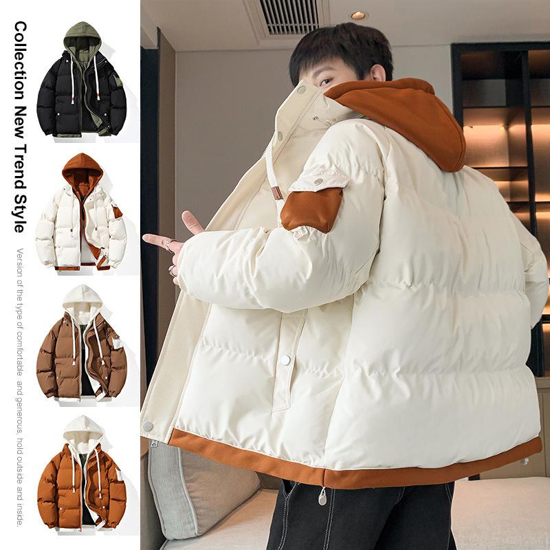 

Men s and women s down jackets men s winter trend fake two pieces teen fashion casual versatile thickened couple cotton jacket M