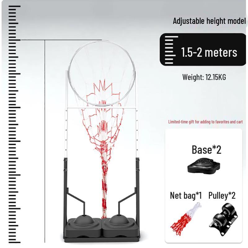 Ya Ying Weighted Basketball Passing Stand