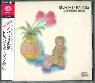 

CD DOMINIQUE BODIN - Reveries D`isadora K32Y4019 KING Japan Obi Rock Used