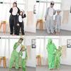 Children's Animal Onesie Performance Tiger Lion Dress-up Doll Stage Costume