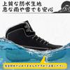 Ziitop Snow Snow Cold Weather Trekking Outdoor Hiking Winter Shoes Men's Boots, High-Top Shoes, Shoes, Shoes, Boots, Waterproof, Warm, Non-Slip,