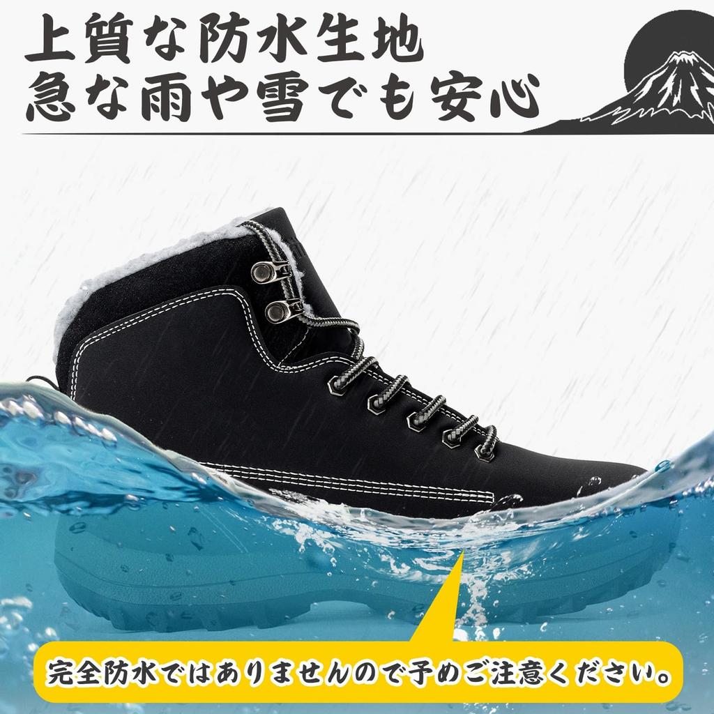 Ziitop Snow Snow Cold Weather Trekking Outdoor Hiking Winter Shoes Men's Boots, High-Top Shoes, Shoes, Shoes, Boots, Waterproof, Warm, Non-Slip,