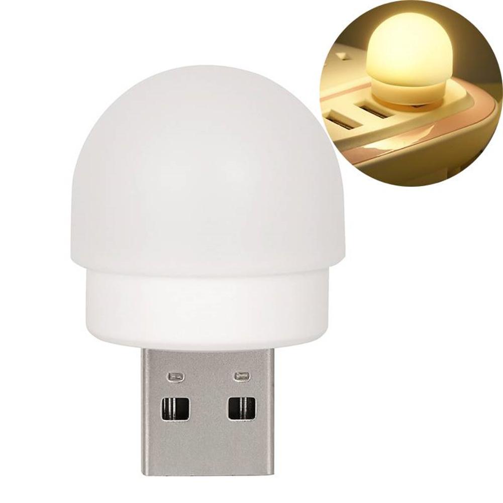 USB Night Light Mini LED Night Light USB Plug Lamp Power Bank Charging USB Book Lights Small Round Reading Eye Protection Lamps