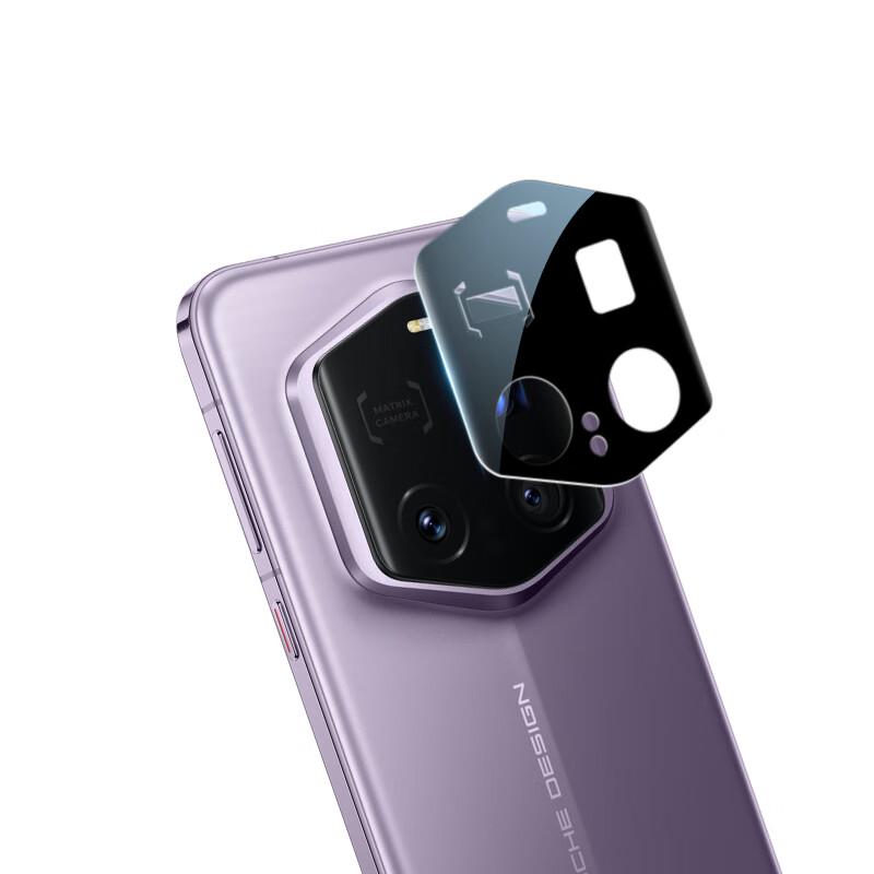 Honor Magic8 RSR AR Enhanced Lens Protector