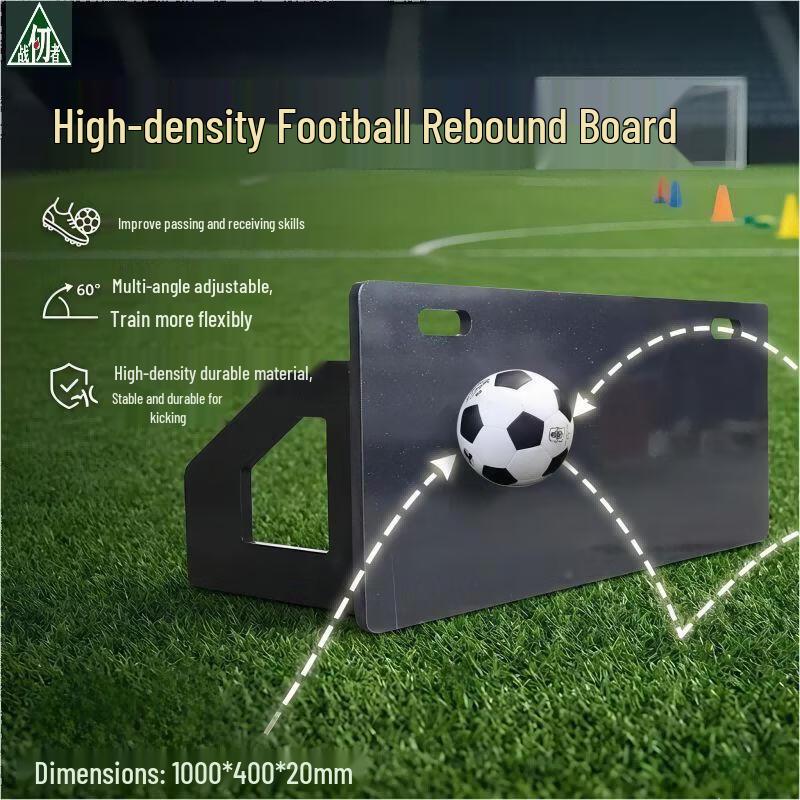 Football Rebound Training Board
