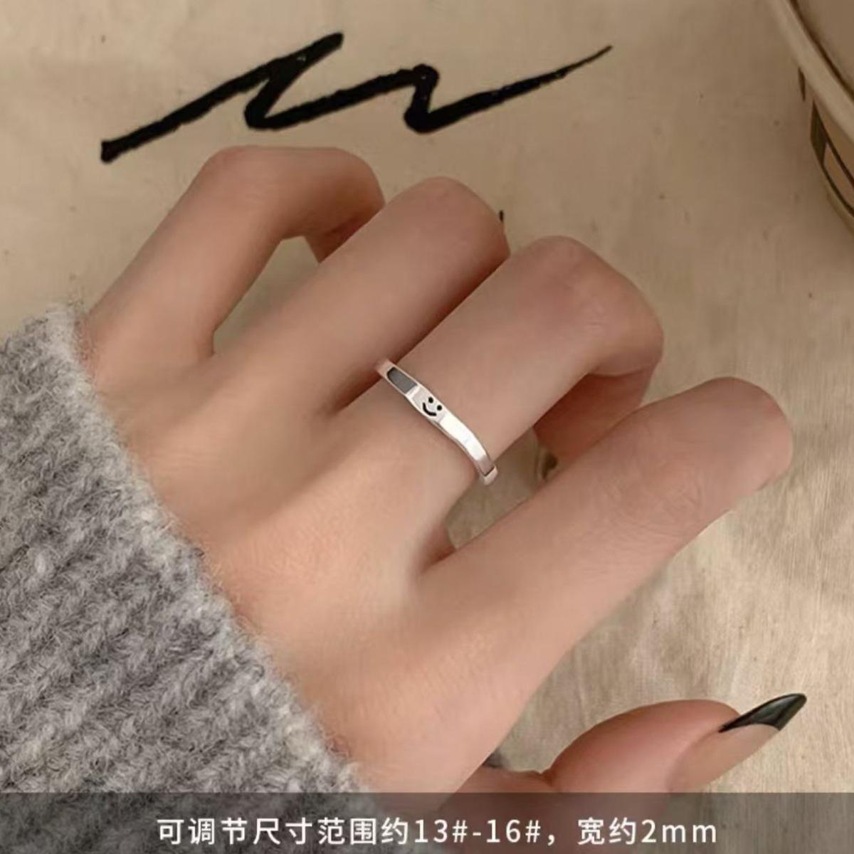 Female Niche Light Luxury Smiling Face Ring