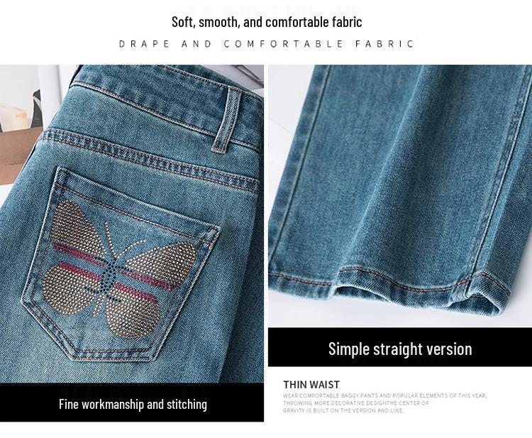 Women's 2024 Spring/Autumn Slimming Floor-Length Wide-Leg Jeans - Petite Straight-Leg Fit