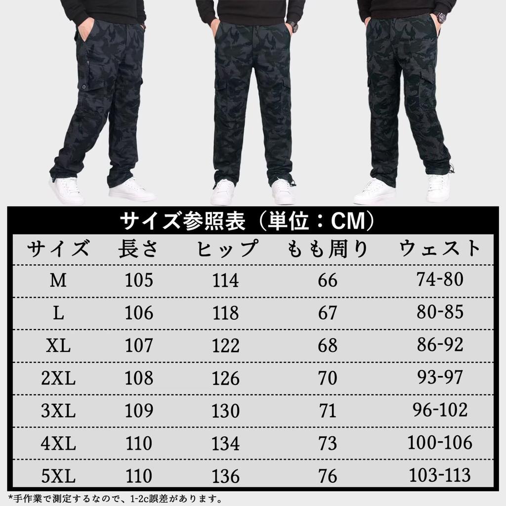 eleitchtee Cargo Long Outdoor Work Loose Elastic Winter Size Men's Pants, Workwear, Pants, Pants, Multi-functional, Multi-Pockets, Fit, Waist, Cotton,