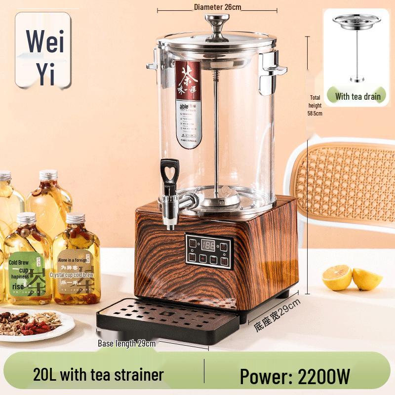 Automatic Insulated Electric Tea Urn