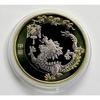 2024 Jiachen Dragon Year New Year Commemorative Note Twelve Zodiac Coins Two Round Dragon Coins Dragon Coins Chinese Commemorative Coins