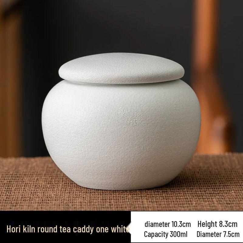 Handmade Purple Clay Sealed Tea Caddy