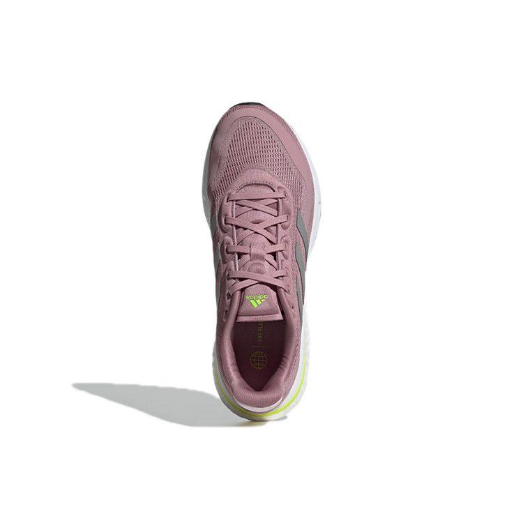 adidas Wmns Supernova 'Magic Mauve Solar Yellow' Women's GX2970