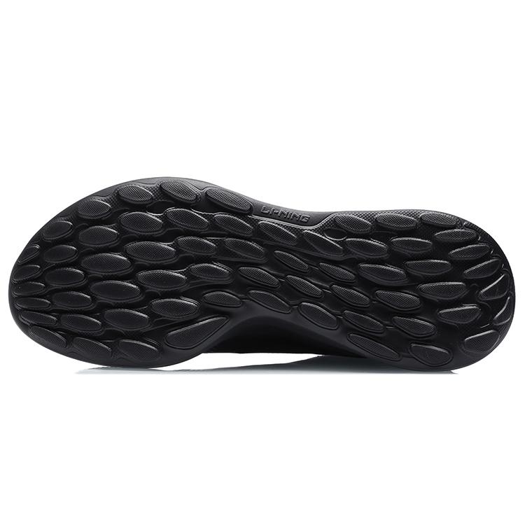 Li Ning SOFT ELEMENT Textile, TPU Comfortable ARHR077-1