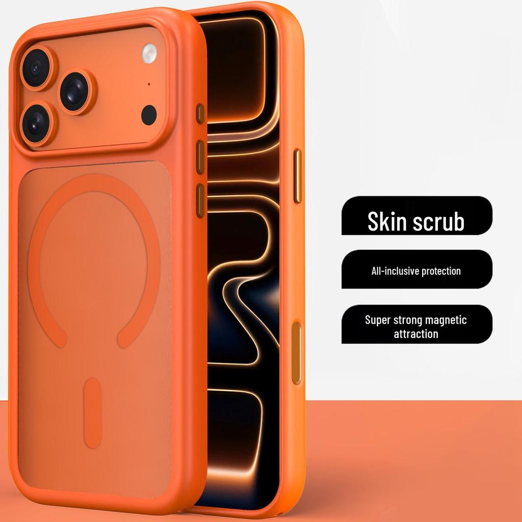 Compatible iPhone 17 Pro Max Magnetic Protective Case - Drop-proof, Rotating Air Matte Holder.