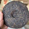 357g Yunnan Vecchio Puerh Tè Crudo 2003 Selvaggio Banzhang Re Tè Pu'er Crudo Tè Pu-erh