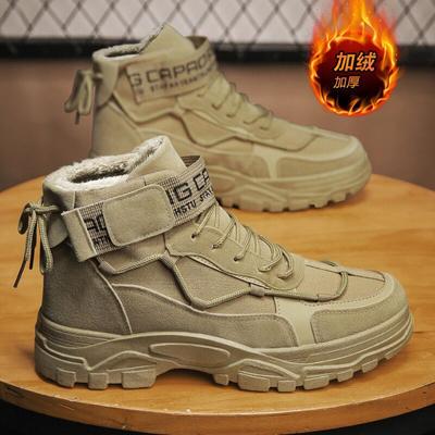 Winter Men's Shoes Velvet High-top Martin Boots Men's Tooling Shoes Trendy Versatile Thick-soled Thickened Warm Cotton Shoes Short Boots