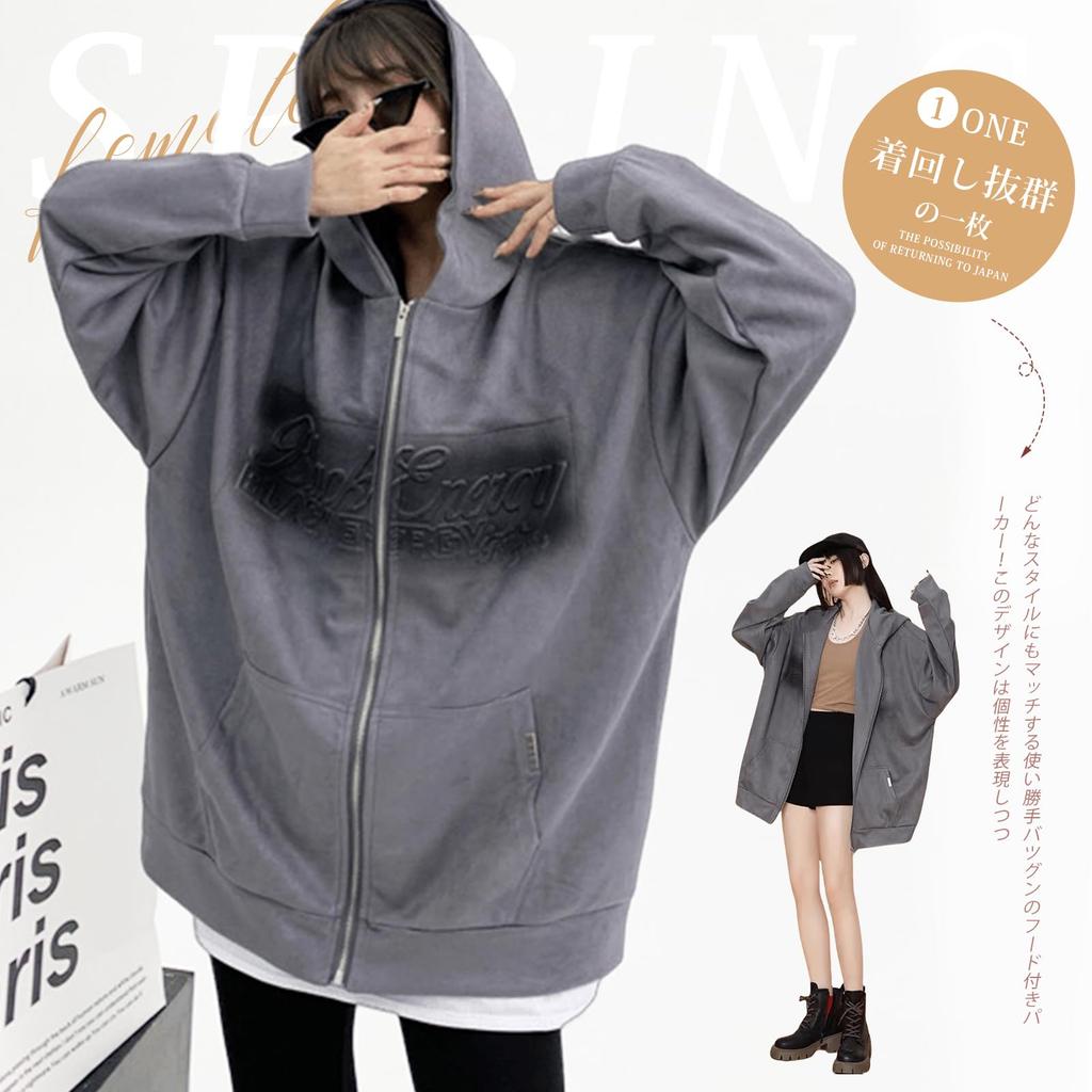 Classic English Lightweight Suede Long Open and Plus Sizes Stylish [xppe] Women's Hoodie, Logo, Coat, Sleeves, Front, Soft, Warm, Windproof,