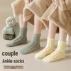 Gemütliche Winter-Frotteesocken: Dicker Samt-Fleece für Wärme und Komfort