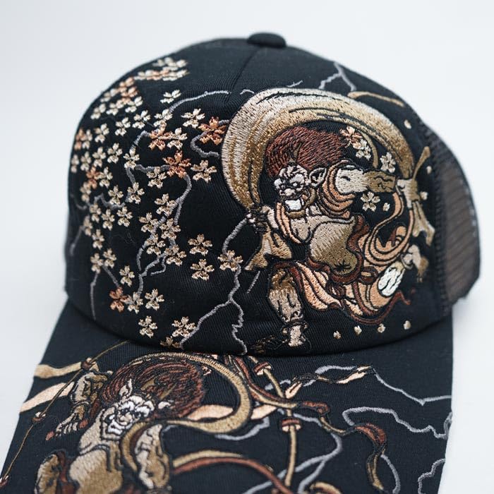 Karakuridamashii Japanese Pattern Cap, Fully Embroidered, Men's, Wind and Thunder Dragon Design, 252854, 20 Dragons - Free