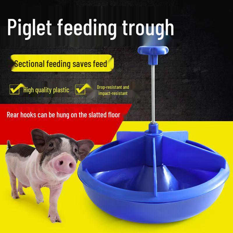 Round Piglet Feeder Trough for Pig Farming and Breeding Equipment