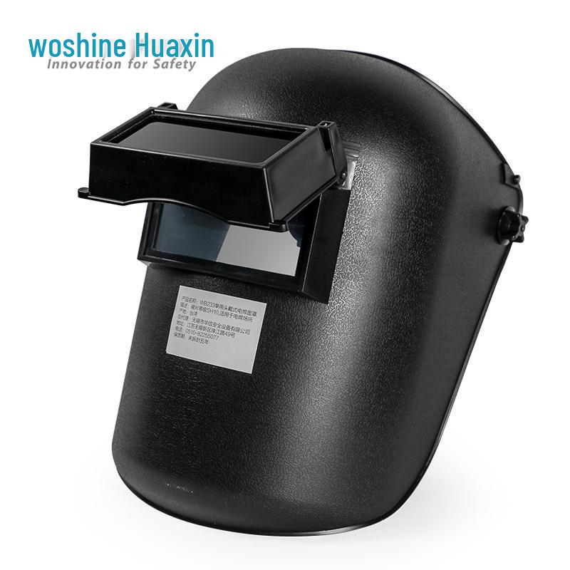 Woshine WB233 Head-Mounted Welding Mask One Size