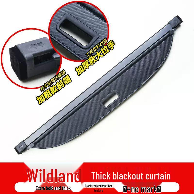 Toyota RAV4 & Weilanda Trunk Partition Cover & Sunshade